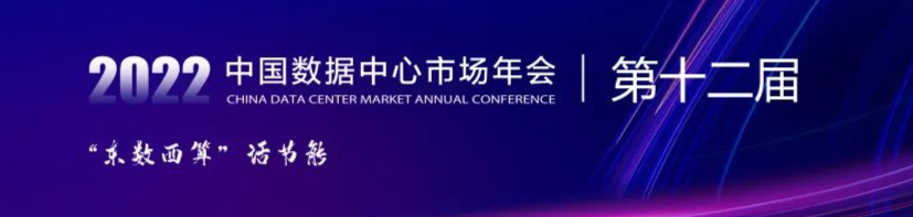 微信圖片_20220907133306.png