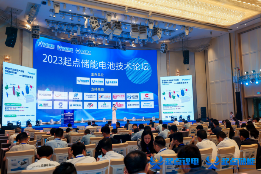 微信圖片_20230425093444.png